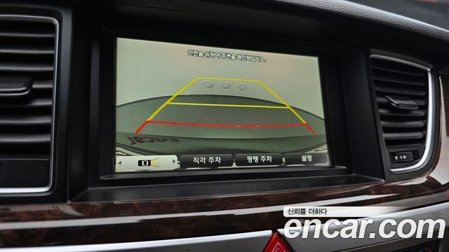 Hyundai Genesis 2015 — photo 15