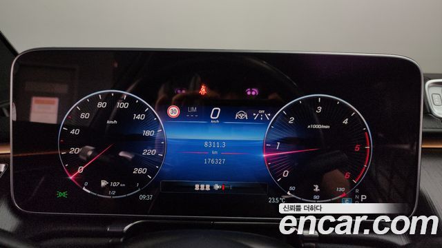 Mercedes-Benz S-Class 2022 — photo 11