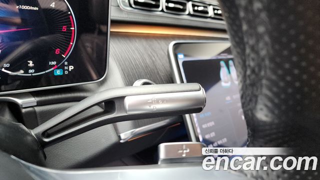 Mercedes-Benz S-Class 2022 — photo 12