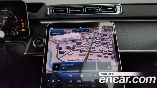 Mercedes-Benz S-Class 2022 — photo 18