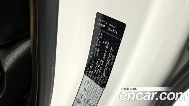 Kia Canival 2021 — photo 16