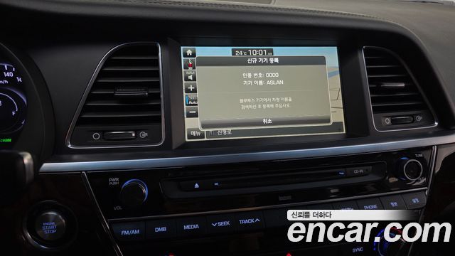 Hyundai Aslan 2016 — photo 21