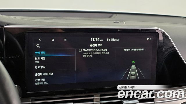 Hyundai Grandeur 2020 — photo 16