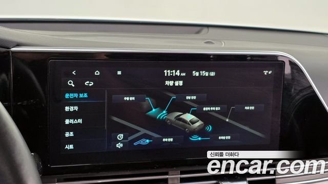 Hyundai Grandeur 2020 — photo 17