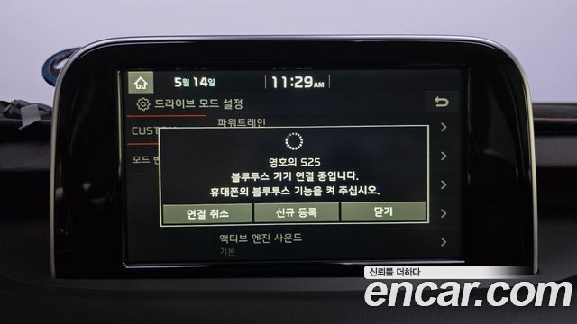 Kia Stinger 2018 — photo 38