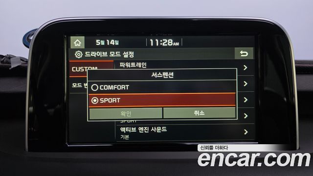 Kia Stinger 2018 — photo 40