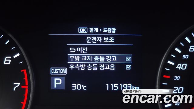 Kia Stinger 2018 — photo 41