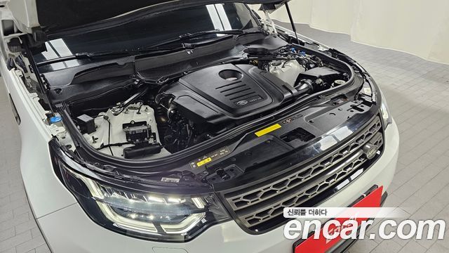 Land Rover Discovery 2020 — photo 6