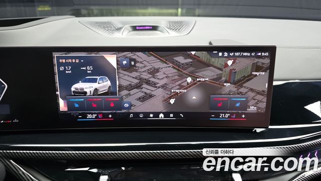 BMW X5 2025 — photo 20