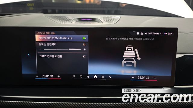 BMW X5 2025 — photo 22