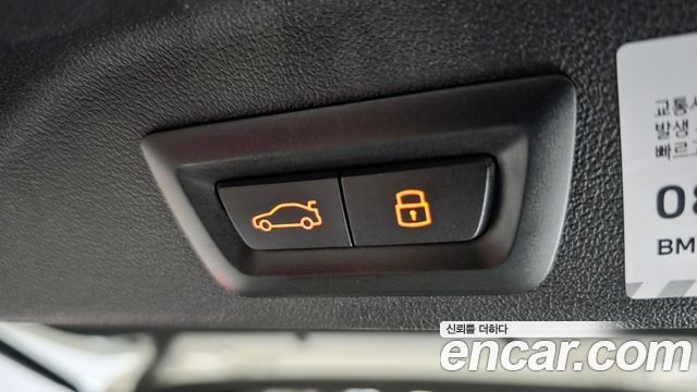 BMW X5 2025 — photo 27