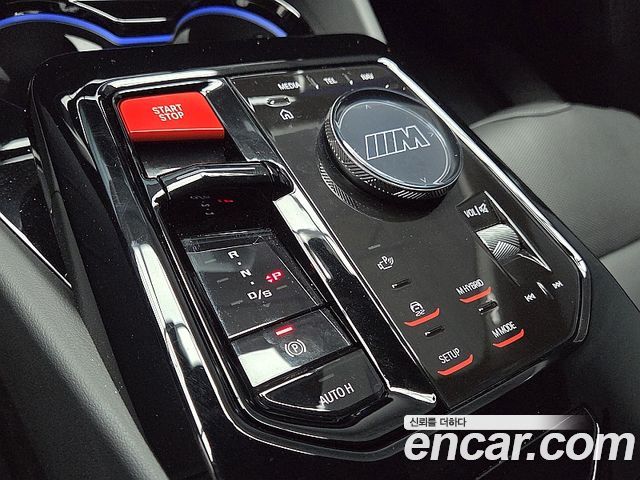 BMW M5 2025 — photo 9
