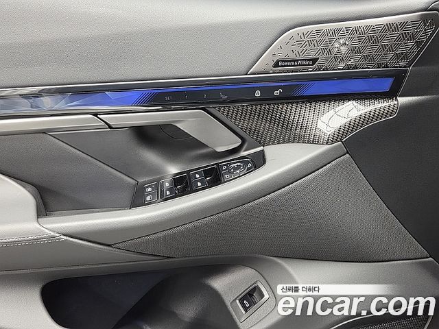 BMW M5 2025 — photo 16