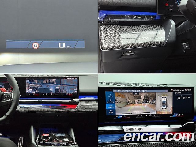 BMW M5 2025 — photo 17
