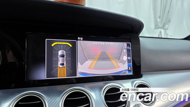 Mercedes-Benz E-Class 2020 — photo 21