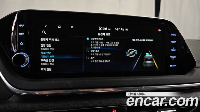 Hyundai Sonata 2022 — photo 32