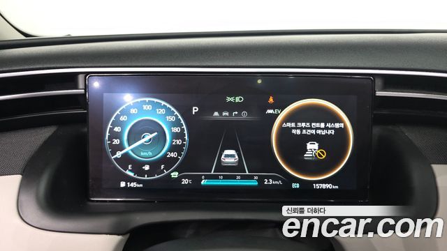 Hyundai Tucson 2023 — photo 8