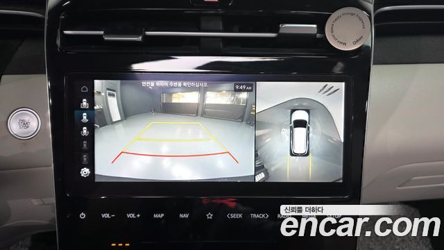 Hyundai Tucson 2023 — photo 15