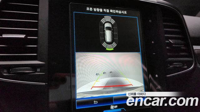 Renault Korea QM6 2020 — photo 21