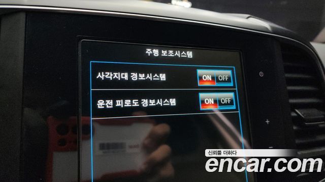 Renault Korea QM6 2020 — photo 22