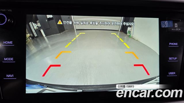 KG Mobility KORANDO 2023 — photo 16