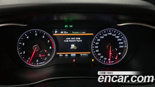 Genesis G70 2018 — photo 8