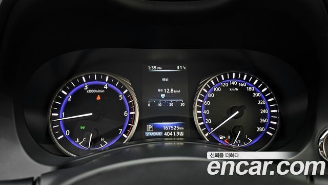 Infiniti Q50 2015 — photo 8