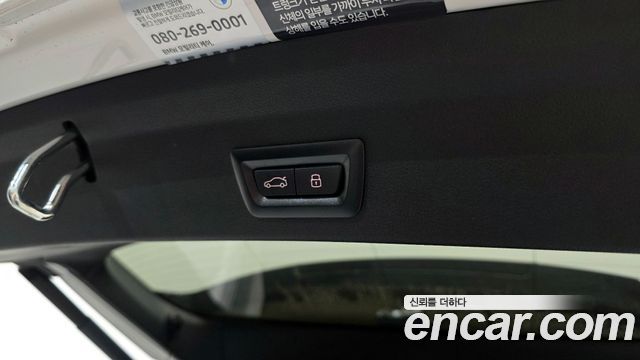 BMW 1-Series 2023 — photo 30
