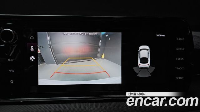 Kia K5 2020 — photo 15