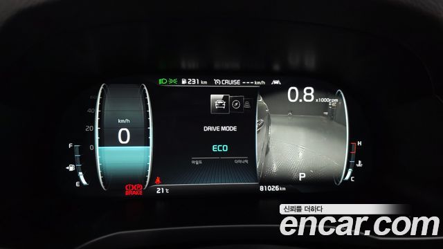 Kia K7 2020 — photo 8