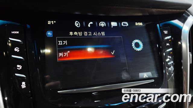 Cadillac Escalade 2019 — photo 30