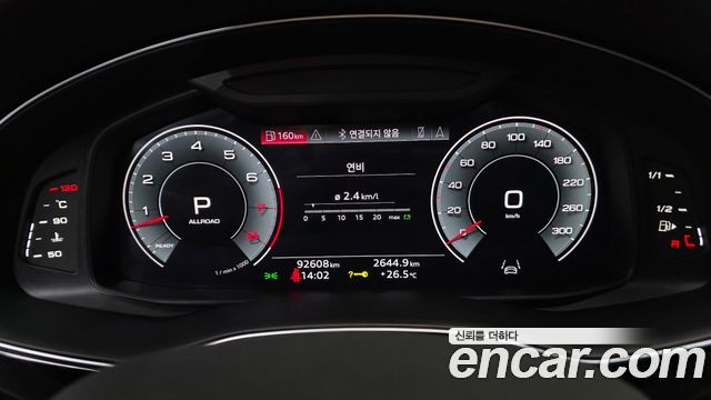 Audi Q8 2021 — photo 8