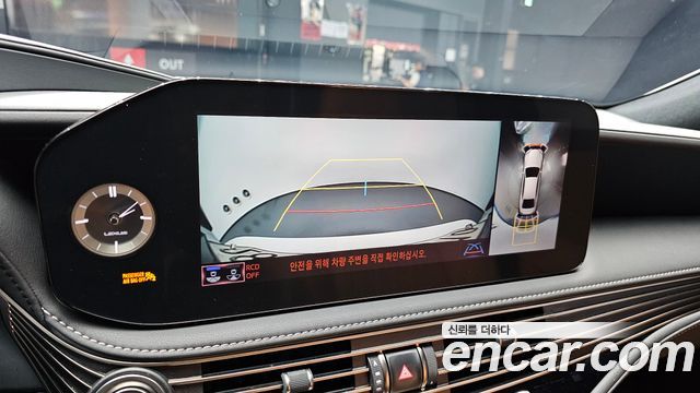 Lexus LS 2022 — photo 22