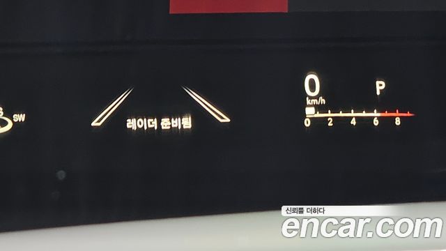 Lexus LS 2022 — photo 25