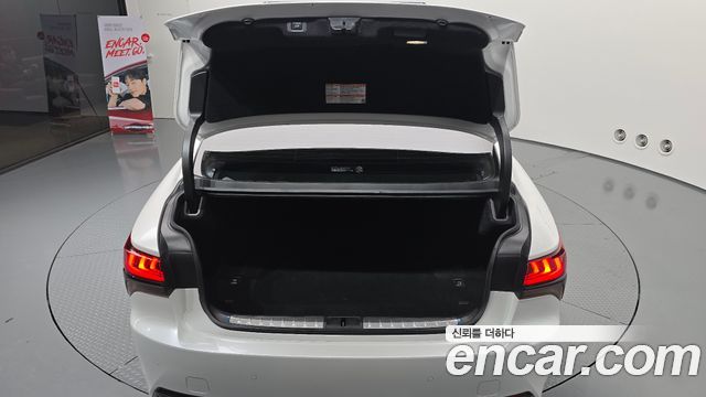 Lexus LS 2022 — photo 30