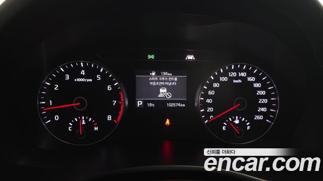 Kia K7 2018 — photo 8