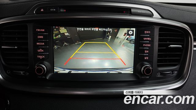Kia Sorento 2016 — photo 20