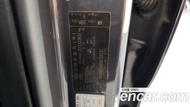 Kia Sorento 2016 — photo 28