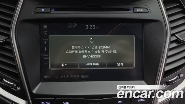 Hyundai Santafe 2016 — photo 19