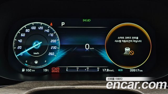 Kia K5 2022 — photo 8