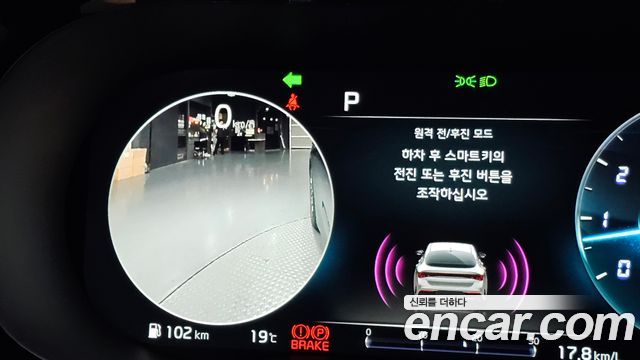 Kia K5 2022 — photo 17