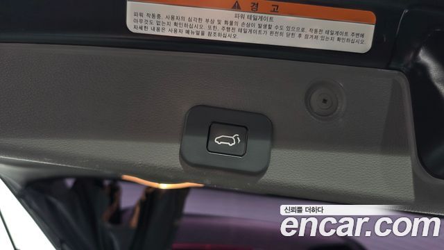 Kia Canival 2013 — photo 20