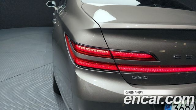 Genesis G90 2021 — photo 9