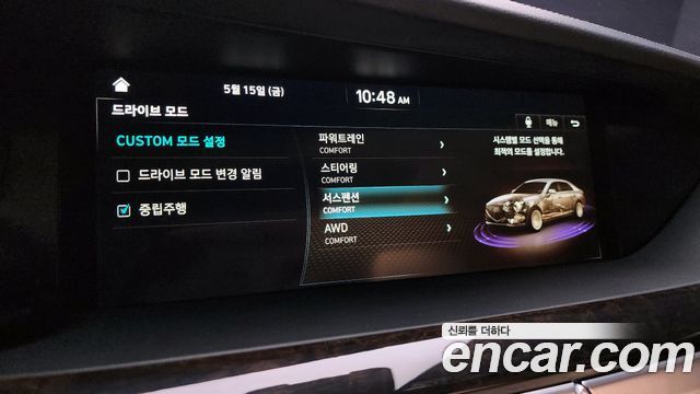 Genesis G90 2021 — photo 30