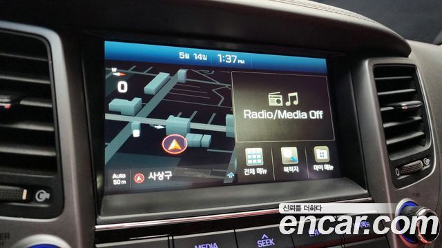 Hyundai Tucson 2016 — photo 14