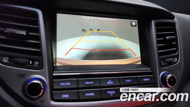 Hyundai Tucson 2016 — photo 16