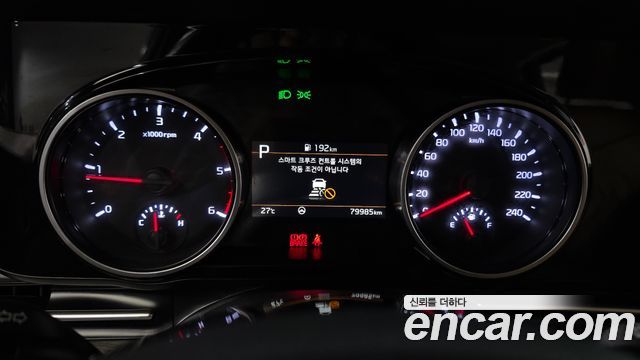 Kia Canival 2023 — photo 11