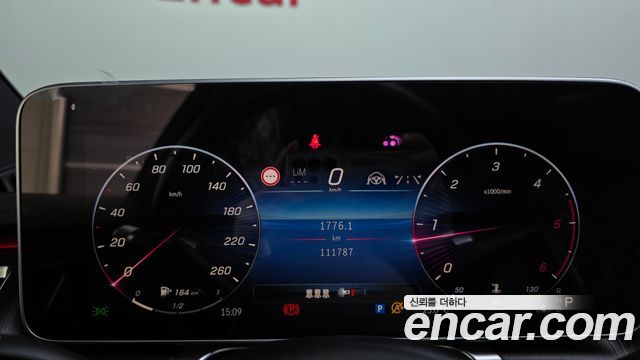 Mercedes-Benz S-Class 2021 — photo 8