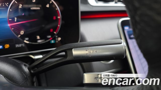 Mercedes-Benz S-Class 2021 — photo 9