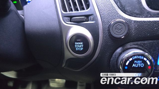 Hyundai Tucson 2013 — photo 17